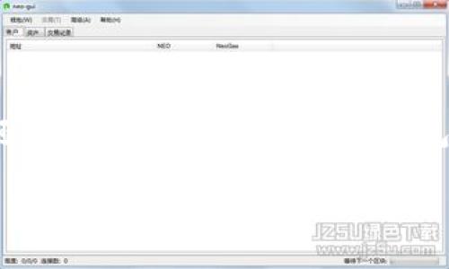   以太坊钱包地址更改指南：如何安全地更新你的以太坊地址 /   
 guanjianci 以太坊, 钱包地址, 安全更改, 区块链 /guanjianci 

以太坊（Ethereum）作为一种灵活且广泛使用的区块链平台，允许用户创建和管理各种去中心化应用程序（dApp）。用户的以太坊钱包地址类似于银行账户，用于接收和发送以太坊（ETH）及其他基于以太坊的代币。但是，很多用户可能会在某种情况下需要更改自己的以太坊钱包地址，如迁移到新的钱包客户端、保持隐私或增强安全性等。本文将详细介绍如何安全更改以太坊钱包地址，相关注意事项以及常见问题解答。

为什么需要更改以太坊钱包地址？

更改以太坊钱包地址的原因有很多，以下是一些主要原因：

strong1. 增强隐私：/strong区块链是公开透明的，所有交易记录都可以被任何人查看，这意味着如果你的以太坊钱包地址被公开，其他人就可以跟踪你的所有交易。为了增强隐私，用户可能会选择更换钱包地址。通过使用新的地址来接收交易，老地址的交易记录将不再被轻易关联，这样可以保护用户的资产和交易活动不被追踪。

strong2. 钱包安全：/strong若用户怀疑自己的钱包安全受到了威胁，或者觉得原有的钱包客户端存在漏洞，那么他们可能会选择更换钱包地址。创建新的地址并迁移现有资产到新地址，可以防止现有地址被黑客攻击。

strong3. 操作习惯：/strong有些用户可能会切换到功能更强大或更加用户友好的钱包软件。不论是基于移动设备的应用程序，还是桌面客户端，用户都可能觉得现有的钱包软件不够直观，导致最后选择更换钱包地址。\

如何安全地更改以太坊钱包地址

以下是更改以太坊钱包地址的一般步骤，以保证操作的安全性：

strong步骤一：选择新钱包客户端/strong

首先，你需要选择一个新的以太坊钱包客户端。有不同类型的钱包客户端，比如硬件钱包、软件钱包、热钱包、冷钱包等。硬件钱包如Ledger和Trezor，软件钱包如MetaMask和MyEtherWallet，用户需要根据自身需求选择合适的钱包。

strong步骤二：安装并设置新钱包/strong

下载并安装所选择的钱包软件，按照其官方指南创建一个新的钱包。确保安全保管助记词和私钥，并尽量不在互联网上存储这些关键信息。某些钱包会要求你设置强密码，与其他账户或在线服务不同，确保密码唯一且复杂，以增强安全性。

strong步骤三：生成新钱包地址/strong

新钱包创建完毕后，系统会为你生成一个新的以太坊钱包地址。记录下来并确认地址的正确性，务必检查字符是否有误。

strong步骤四：迁移现有资产/strong

通过原有钱包将现存资产（如ETH和基于以太坊的代币）转移到新钱包地址。这一步需要小心操作，确保转账信息无误，可以考虑小额测试转账后再大额转账，以确保一切正常。

strong步骤五：保持旧地址的私钥安全/strong

虽然你已经创建了新地址，并开始使用，但是仍需保留旧钱包的私钥和助记词，避免失去某些历史资产和资料。如果收到了基于老地址的代币，还需妥善管理与查询。

常见问题解答

1. 以太坊钱包地址的更改是否影响资产安全性？

更改以太坊钱包地址本身对于资产的安全性并不直接影响，但如果您遵循了安全措施和操作流程，那么可以提高资产的安全性。地址更改的关键在于选择安全可靠的钱包客户端，以及妥善管理私钥和助记词。在转移资产时，需要确保新地址的正确性，防止误转造成资产损失。

2. 如何查看我的以太坊钱包地址？

查看以太坊钱包地址的方法取决于你使用的钱包类型。对于软件钱包用户，通常可以在钱包软件的主界面上直接找到你的钱包地址，对于硬件钱包用户，则需要通过连接到电脑或手机的软件界面进行查看。所有的钱包均会提供一个易于识别的地址，确保在进行交易前仔细核对。

3. 是否可以临时改变我的以太坊地址？

以太坊地址的更改通常是持久的，因为每个地址都是独一无二并且和账户相关联。如果需要在多个地址之间进行转账，可以选择使用不同的地址进行交易，但要记住临时更改的使用方式依然需要注意安全问题。切换地址时，不建议直接操作大额资产，需进行小额测试，以确保新地址的安全和准确性。

4. 在更改地址后，我的旧地址会失效吗？

以太坊地址是永久存在的，一旦创建就不会失效。用户仍然可以通过旧地址查看历史交易记录，并在必要时使用旧地址接收转账。但是为了增强安全性和隐私保护，建议逐渐转向新的钱包地址，逐步避免使用旧地址。

5. 我应该如何保护我的以太坊钱包地址？

保护以太坊钱包地址的方法有以下几个方面：首先，确保不在公开场合分享你的钱包地址，仅限信任的朋友和交易伙伴。其次，妥善管理和保存相关的助记词和私钥，匿名使用即可。建议开启钱包的双重验证和安全防护，选择复杂且独特的密码以加强安全性。此外，定期备份钱包数据并在安全的地方存储，使你的资产不会丢失。

6. 钱包迁移中我可能会遇到哪些问题？

在迁移以太坊钱包时，用户可能会遭遇多种问题：首先最常见的问题是输入错误的地址，导致错误转账，切勿轻易进行大额转账；其次，用户在设置新钱包时，可能会忘记保留重要的助记词和私钥；还有可能遇到网络问题和钱包软件错误，影响到账时间。在遇到问题时，建议保持冷静，确保再三确认所有信息，可以寻求社区帮助或寻求官方的技术支持。

通过遵循以上的步骤和措施，相信用户能够安全地更改自身的以太坊钱包地址，并且进一步保障个人资产安全。区块链的未来将更加丰富，用户应始终保持警觉，妥善管理自己的数字资产。