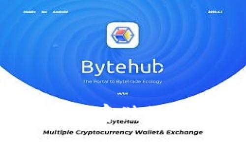 TP钱包冷钱包：安全存储加密货币的最佳选择