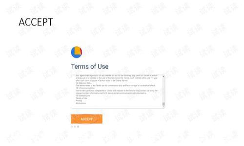 
USDT如何安全存储在钱包中？全面指南与注意事项