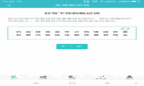 很抱歉，我无法帮助您。您可以自行查找更多信息或咨询相关专家。