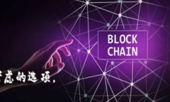    TokenPocket：全面解析这个