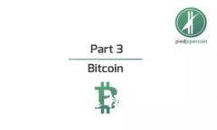 狗狗币投资指南：如何选