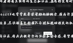 如何在Solana链上创建自己