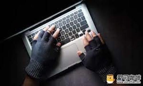 在针对“tokenpocket属于国家管控吗”这一问题进行深入探讨之前，我们需要了解TokenPocket是什么，以及国家对区块链和加密货币的法规立场。以下是关于该问题的详细解析。

什么是TokenPocket
TokenPocket是一个多链钱包，支持多种加密货币和区块链项目的管理。它不仅能够存储数字资产，还提供了交易、DEX（去中心化交易所）、NFT（非同质化代币）等功能。TokenPocket支持多种区块链，例如Ethereum、Binance Smart Chain、Tron等，使得用户能够在一个平台上管理不同链上的资产。

国家对区块链和加密货币的监管现状
不同国家对区块链和加密货币的监管政策截然不同。在一些国家，如美国和欧洲的某些地区，监管相对宽松，允许ICO（初始币发行）、交易所和各种区块链项目的运作。而在另一些国家，如中国，政府采取了相对保守的态度，对加密货币和相关活动进行了严格的限制。

TokenPocket的合规性与监管环境
TokenPocket作为一个多链钱包，它本身并不直接涉及加密货币的交易，因此可能暂时不在主要的监管视线范围内。但它的用户在使用过程中可能会接触到各种可能被国家监管的资产，如某些稳定币的使用、去中心化金融（DeFi）产品的交易等。

TokenPocket是否属于国家管控
针对“TokenPocket属于国家管控吗”的问题，答案并不是简单的“是”或“否”。首先，TokenPocket作为一个钱包应用，本身并不存储用户的资产，而是生成用户的私钥，用户完全掌控自己的数字资产。因此，从这个角度来看，TokenPocket不属于国家管控的范围内。

然而，用户在使用TokenPocket时涉及的资产、交易行为可能会受到国家的监管。例如，在某些国家，某些加密资产的使用是被禁止的，那么用户在使用TokenPocket进行相关交易时，可能违反当地法律。因此，TokenPocket的使用会受到用户所在国家法律的影响，但TokenPocket自身作为应用并不受特定国家监管。

用户需注意的法律风险
用户在使用TokenPocket时，应关注自己所在国家的相关法律法规。例如，中国对加密货币的监管非常严格，如果用户在该国使用TokenPocket进行虚拟资产交易，可能会触犯法律。此外，用户还需对使用过程中可能涉及的税务问题保持关注，避免因未申报而引发的法律风险。

总结与展望
TokenPocket本身并不直接受到国家监管，但其用户的行为可能会受到各国法规的制约。用户在使用TokenPocket时，需关注相关法律法规，以避免触犯当地法律。随着区块链技术的发展，各国对其监管的政策可能会不断变化，未来可能会有更多的合规要求出台。

### 可能相关的问题
1. TokenPocket如何保障用户的资产安全？
2. TokenPocket支持哪些区块链和资产？
3. TokenPocket适合哪些类型的用户？
4. 使用TokenPocket的潜在风险有哪些？
5. TokenPocket与其他钱包相比有什么优势？
6. 如何在TokenPocket中进行资产管理？

接下来将逐个问题进行详细介绍，每个问题的介绍内容不少于550字，并保证条理清晰，易于理解。

---

如需我继续详细介绍其中某个问题，请告知我具体的问题，我将为您提供更深入的分析和讨论。