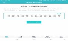 如何将其他钱包导入到T