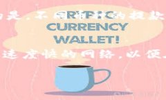    如何通过Token.im钱包轻松