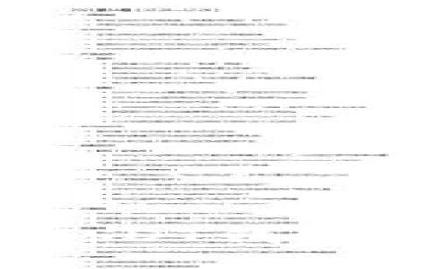 币圈最安全的USDT钱包推荐与使用指南