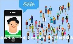 如何轻松生成一个安全的