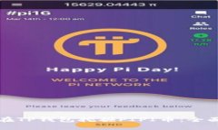 如何在TP钱包挖掘PIPI币：