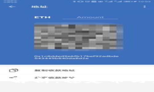 TP钱包资产解析：稳定币与美元的关系