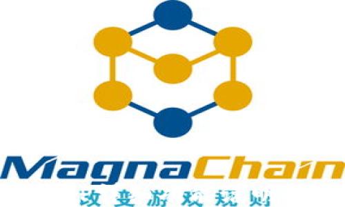 
比特币钱包APP详细功能说明书及下载指南