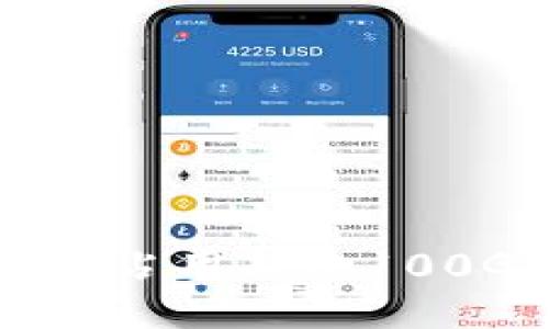 比特币钱包数据占用超过100GB：原因及技巧