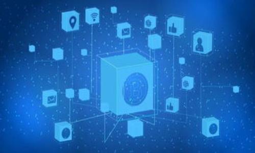 jiaotiTP钱包在哪些区块链上开发及其应用分析/jiaoti

TP钱包, 区块链, 钱包应用, 数字货币/guanjianci

在数字货币和区块链迅猛发展的背景下，各类钱包应用应运而生。TP钱包作为一款备受关注的数字资产管理工具，其具体开发背景、所依托的区块链技术及应用场景如何，这些都是用户与开发者关心的问题。本文将详细探讨TP钱包所支持的链、技术特点及其对用户的潜在价值，同时我们也会回答一些常见的问题，帮助用户更好地了解和使用TP钱包。

TP钱包支持的区块链

TP钱包是一个多链支持的数字货币钱包，它兼容多种不同的区块链网络，提供了包括Ethereum（以太坊）、TRON（波场）、Binance Smart Chain（币安智能链）、Polygon（波卡）等主流区块链平台的支持。这种多链支持的特性使得TP钱包用户可以在同一应用中管理多种不同类型的数字资产，不需要频繁切换不同的应用程序，这极大地方便了用户的操作和资产管理。

在以太坊链上，TP钱包支持ERC20和ERC721代币，用户可以自由在链上进行交易、持有和管理不同的数字资产。与之相对应，使用TRON区块链时，TP钱包同样支持TRC20和TRC721代币。这些支持的链不仅使用户的资产管理更加灵活，同时也拓展了他们的交易和投资选择。

此外，TP钱包也在不断扩展其支持的区块链网络，例如最近它已经开始支持Polkadot和Avalanche等新兴区块链，这些都让TP钱包在市场竞争中保持了一定的技术领先性。随着区块链技术的发展，TP钱包可以适应不断变化的市场需求，这也是其一大优势所在。

TP钱包的技术特点

TP钱包的平台架构采用了现代化的设计理念，结合了去中心化技术和高安全性。它内建了多层加密机制，通过数据传输加密、私钥加密等手段，有效保护用户的资产安全。同时，TP钱包也提供了助记词恢复功能，使得用户即使在设备丢失时，也能够安全地找回自己的资产。

除了强大的安全性，TP钱包的用户界面设计也非常友好。它以简单易用为核心，让即使是区块链入门者也能顺利上手。此外，TP钱包提供了丰富的功能，如交易费用自定义、资产分类、价格提醒等，让用户能够更好地管理自己的投资组合。

TP钱包在用户资产管理中的价值

对于数字资产投资者而言，TP钱包不仅仅是一个存储和管理工具，更是资金流动和投资策略实现的重要平台。通过使用TP钱包，用户能够方便地进行资产的转移和交易。尤其是在去中心化金融（Defi）迅速崛起的今天，TP钱包为用户提供的流动性支持是尤为重要的。

与此同时，TP钱包支持的多种区块链机制让用户可以根据市场行情和自身需求灵活选择。他们可以在不同的链上进行资产配置，规避市场波动带来的风险。这种灵活性是传统钱包应用所欠缺的。

TP钱包与其他数字货币钱包的对比

在市场上，有众多的数字货币钱包可供选择，尤其是一些知名钱包如MetaMask、Trust Wallet等。在对比中，TP钱包虽然也有其局限性，但在支持链的多样性和用户体验上表现得相对突出。TP钱包的多链支持让用户能够更好地进行资产的跨链流动，这是许多单链钱包无法实现的功能。

同时，TP钱包在安全性和易用性方面的设计也相对成熟，特别是在初学者友好性上做了大量的。相比之下，一些钱包因功能复杂而造成用户入门门槛高，难以吸引新用户。而TP钱包则通过简单直观的操作界面，让每位用户都能迅速掌握基本的使用技巧。

TP钱包在未来的发展趋势

未来，TP钱包的发展方向将更加关注用户需求变化与技术创新。随着区块链技术的不断发展，各种新技术、新模式将在数字货币领域不断涌现，TP钱包需要灵活应对。例如，随着Layer 2 解决方案的兴起，TP钱包能否及时集成和支持新兴技术，将直接关系到其市场竞争力。

此外，用户的需求也是持续演变的。越来越多的用户希冀在钱包中集成更多的功能，比如资产管理、投资建议、行情分析等。TP钱包在这方面的探索将成为其下一步的重点工作。

常见问题回答

question
1. TP钱包的安全性如何保障？
TP钱包采用多层加密技术，确保用户的私钥和交易信息不被非法获取。此外，用户登录时会需要使用助记词，只有凭借这一助记词才能进行恢复和转账，增加了安全性层级。 TP钱包还定期进行安全性审核，以应对潜在的安全风险。
/question

question
2. 如何选择合适的区块链使用TP钱包？
选择使用的链需要综合考虑个人投资策略、资产种类以及目标市场。例如，以太坊链上有更多的DeFi项目，适合追求收益的用户，而TRON链的转账费用相对较低，适合进行频繁的小额交易。
/question

question
3. TP钱包的用户界面是否友好？
TP钱包致力于提供用户友好的操作体验，其界面，操作流程直观，用户即使是初学者也能快速上手。为了提升用户体验，TP钱包还提供了在线帮助和教程，帮助新用户解决在使用过程中可能遇到的问题。
/question

question
4. TP钱包能够支持哪些类型的数字资产？
TP钱包支持多种类型的数字资产，包括ERC20、TRC20代币及NFT等。此外，还能够轻松集成多种链上的资产，用户能够通过TP钱包管理不同类型的数字资产，方便快捷。
/question

question
5. 如何在TP钱包中完成资产的转账？
在TP钱包中，完成资产转账的步骤相对简单，用户只需选择需要转账的资产，输入收款人的地址和转账数量，确认后即可完成。在转账前，系统会自动计算和提示交易费用，使用户在确认交易时有更清晰的了解。
/question

question
6. TP钱包是否会定期进行更新？
是的，TP钱包会根据市场需求和技术发展定期进行功能和安全性更新。团队会收集用户反馈，并不断迭代完善产品，确保用户享受到最优质的服务。
/question

通过上述的详尽分析和问题解答，我们希望你能够对TP钱包有更全面的认识，能够在使用中享受到更高效的数字资产管理体验。