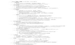 如何使用TP钱包连接BNB测试