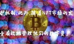 piaotiTP钱包的USDT使用指南