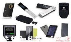 比特币钱包接收指南：轻