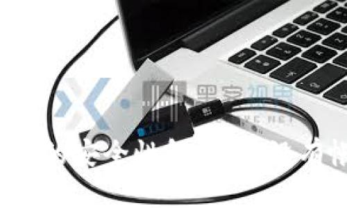 比特币钱包的安全性解析：有没有帐号密码？