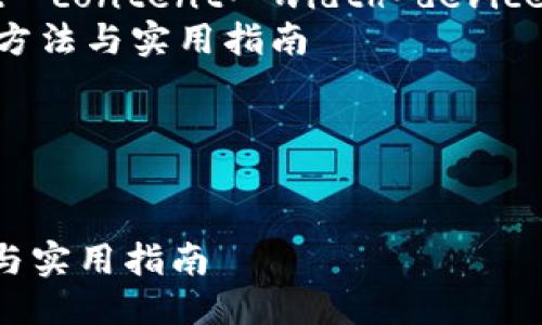 ！DOCTYPE html
html lang=