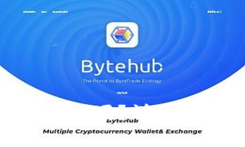  冷钱包能存USDT吗？详尽解析及使用指南