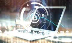 思考的TP钱包拥有者权限详