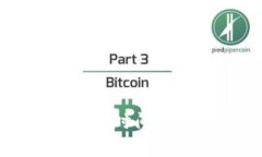 TP钱包审核白名单的时间解