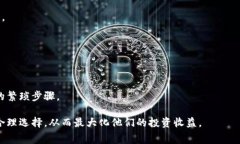 jiaoti比特派钱包转币收费