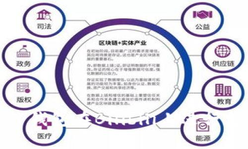 如何使用TP钱包在Bilibili上进行支付与充值