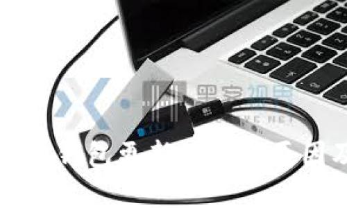 以太坊区块链钱包更新缓慢的原因及解决方案