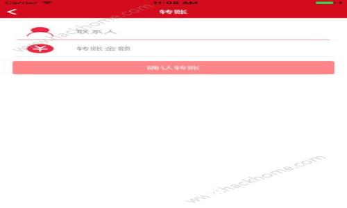 USDT冷钱包提现操作详解及常见问题解析