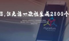 在这里，我可以为您提供