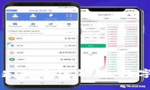 TokenPocket：全球领先的多链钱包，数字资产管理的最佳选择