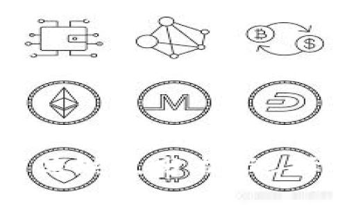 比特币钱包的优缺点分析：选择最佳存储方式
