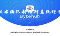   如何将火币转账到比特币