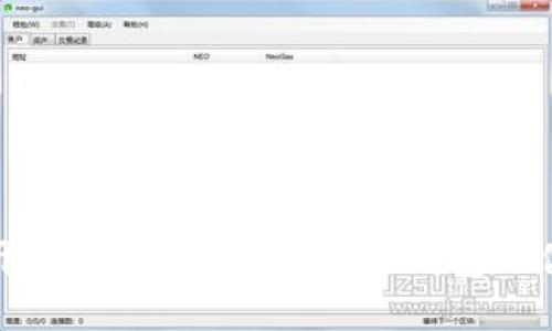 比特币钱包开源是什么？详解开源钱包的优势与安全性
