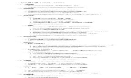 TokenPocket官网下载1.29：安全快速的数字钱包解决方案