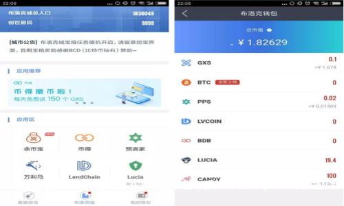 TP钱包官网版下载APP指南：最新版本及特色功能