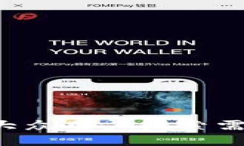 思考一个符合大众用户搜索需求并且的，放进