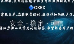 思考一个符合大众用户搜