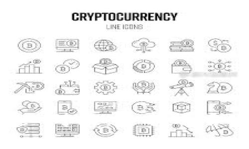  TP钱包与IM钱包的详细对比：选择适合你的数字资产管理工具