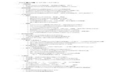 如何将Token连接至钱包：详