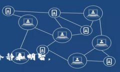   如何安全卸载TokenPocket钱