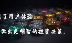 jiaotiTP钱包支持ERC20代币吗？全面解析与使用指南