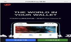 : 比特币钱包地址的重要性