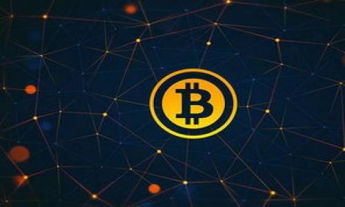 

如何选择和获取比特币冷钱包：全面指南