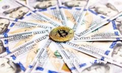 TP钱包矿工费可以使用US