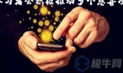 关于狗狗币钱包地址排名