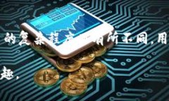   如何添加Solana钱包：详细一步步指南与常见问题