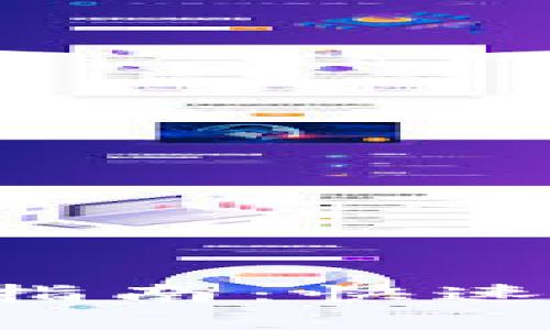 TP钱包TRX充值指南：快速上手与实用技巧