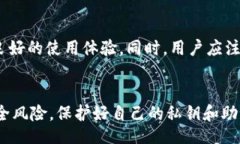  investidores    TokenPocket无限注册指南：如何高效利