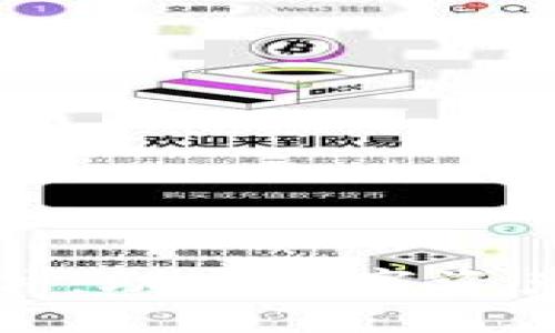 TP钱包资源小插件：助力数字资产管理的强大工具